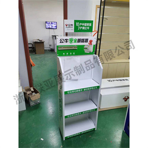 电工照明开关插座展示架