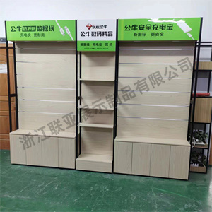 电工照明开关插座展示架