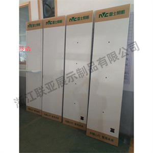 电工照明开关插座展示架