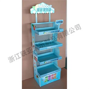 五金展架